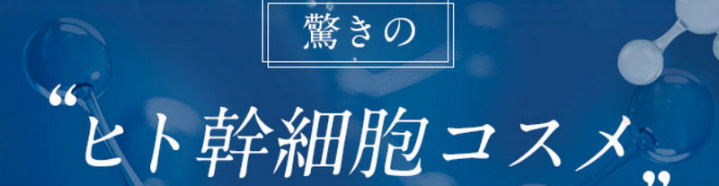CELASEEQ ^CXyA gCALbgTCg